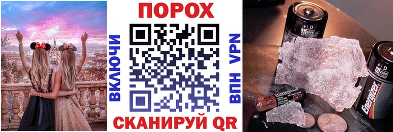 АМФ Premium Бирюсинск