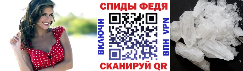 это Telegram  МЕГА ССЫЛКА  Бирюсинск  АМФЕТАМИН VHQ 