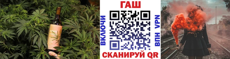 ссылка на мегу рабочий сайт  Бирюсинск  Canna-Cookies марихуана 