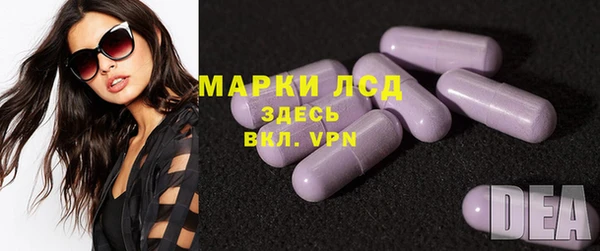 мефедрон Бугульма