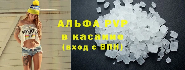 мдпв Бронницы