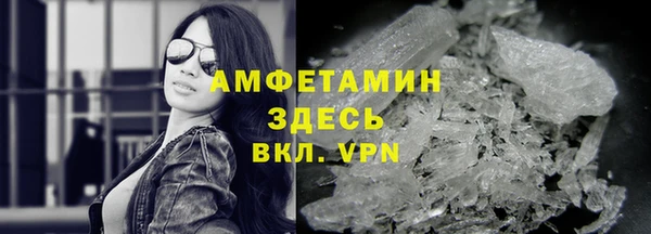 соль курить ск Богородицк