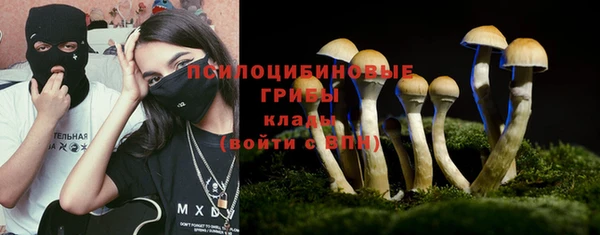 меф Богданович