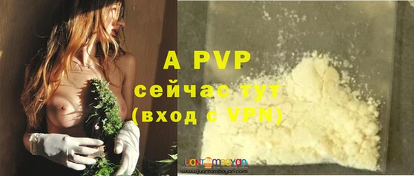 меф Богданович