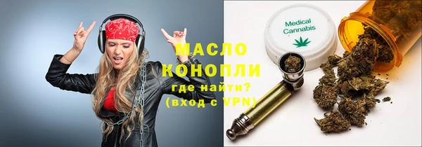 меф Богданович