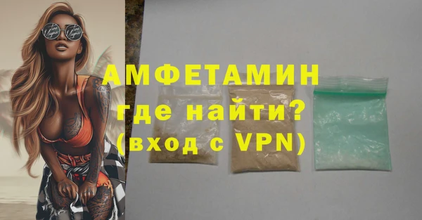 мдпв Бронницы