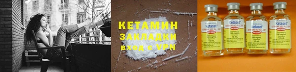 меф Богданович