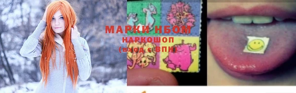 меф Богданович