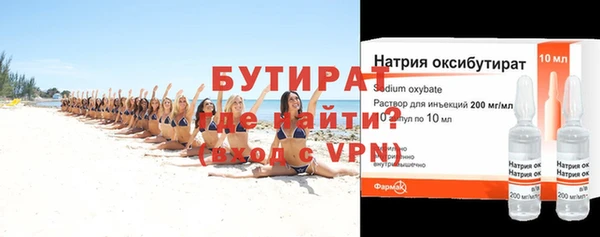 ECSTASY Беломорск