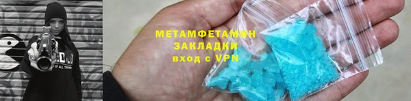 меф Богданович