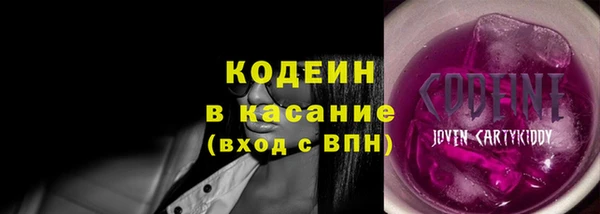 спайс Баксан
