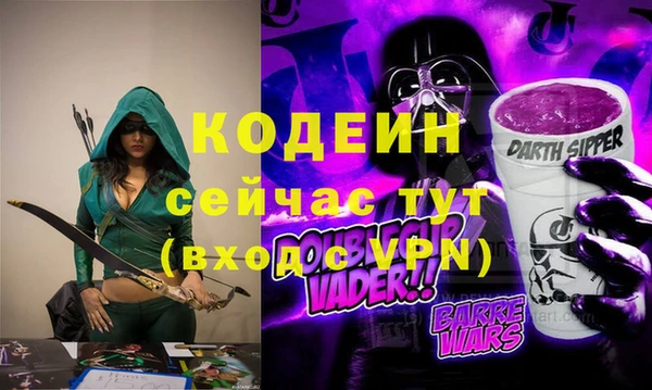 меф Богданович