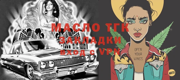меф Богданович