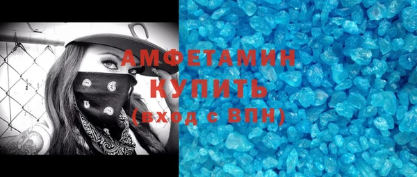 меф Богданович